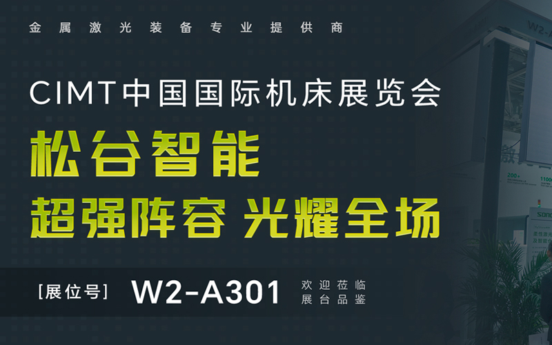 Vwin德赢（官网）-AC米兰官方相助同伴