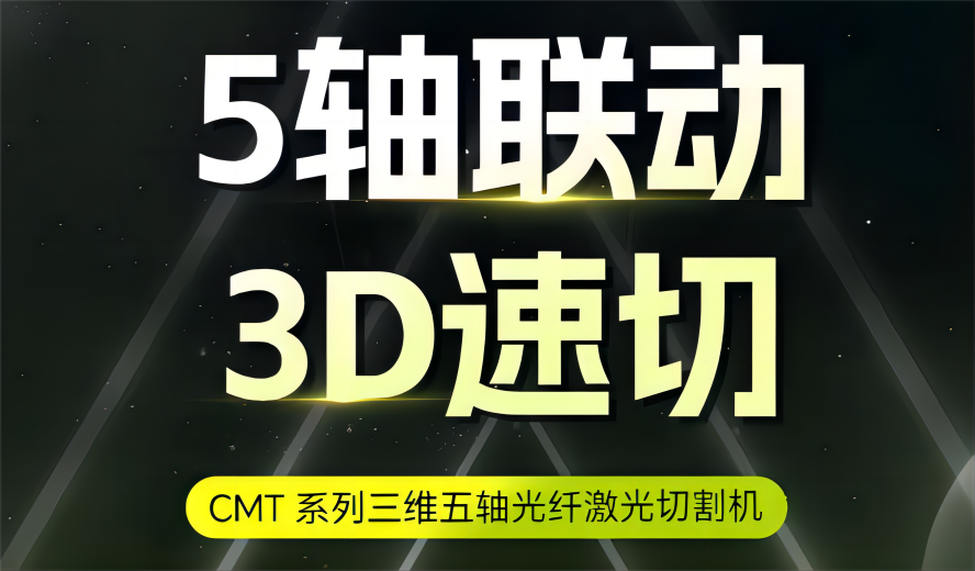 Vwin德赢（官网）-AC米兰官方相助同伴