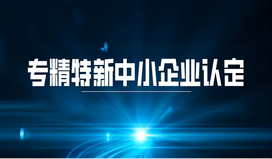 Vwin德赢（官网）-AC米兰官方相助同伴